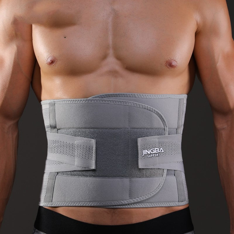 Exercise waist protection fitness equipment - Pro Sport Power