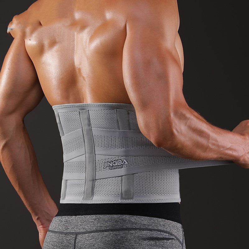 Exercise waist protection fitness equipment - Pro Sport Power